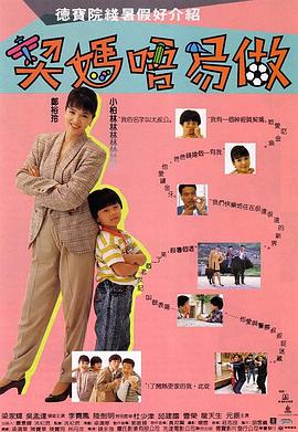 四虎入口